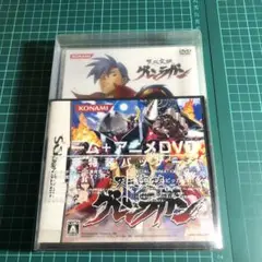 天元突破グレンラガン
