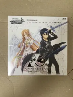 ヴァイスシュヴァルツ Key all-stars 初版 未開封 シュリンク付き
