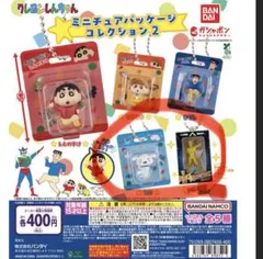 Item thumbnail for item 62355dc7-e1f8-420e-93cf-bb3a68a9da79