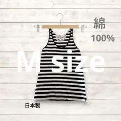 Charla forLDSキャミソールワンピース