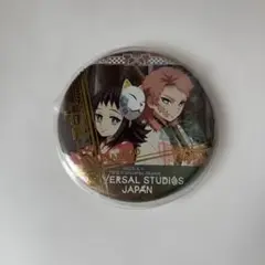 2026年最新】錆兎 缶バッジの人気アイテム - メルカリ