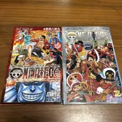 ONE PIECE 105巻 106巻セット 尾田栄一郎 - メルカリ