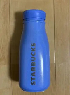 スターバックス ステンレスミニボトル 【237ml】ライトブルー色 ラメ加工