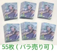 アイナナ メタカ シャフユニ 大和