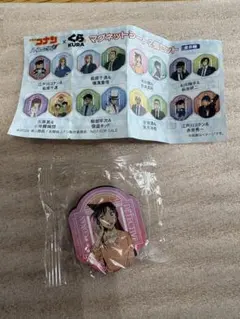 [くら寿司コラボ] 名探偵コナンマグネットシート 毛利蘭&世良真純