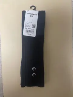 Item thumbnail for item aee3df26-3db2-4460-9ec2-f8f912231197