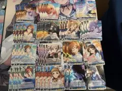 ヴァイス Happy 18th Anniversary!! [白] 4枚セット - メルカリ