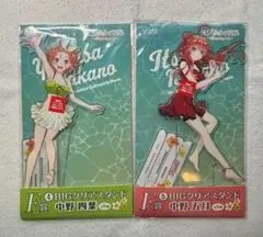 五等分の花嫁　五月 四葉 ひこくじsummer partyビッグクリアスタンド