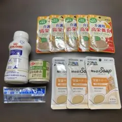 ロイヤルカナン　猫用　流動食　まとめ売り