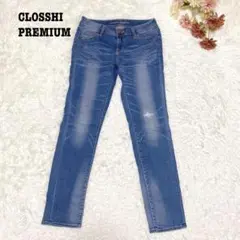 s.1213【クロッシープレミアム】スキニーデニムパンツ ダメージ ブルー