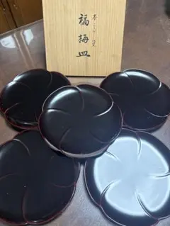 漆器 梅の花形状 皿 5枚セット