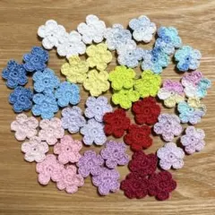 小花モチーフ 花びら5枚　45枚（15色×3）　レース糸　かぎ編み　ハンドメイド