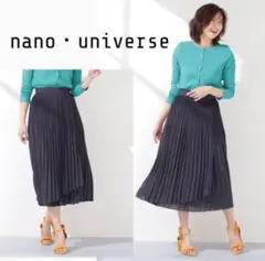 nano universe 上品ミモレ丈ラッププリーツスカート ネイビー