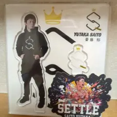 Item thumbnail for item 7d0bc945-fed4-428f-89b9-d963572c8f6a