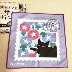 カフェベローチェ　CAFFEVELOCE 黒ねこサマーキャンペーンハンドタオル