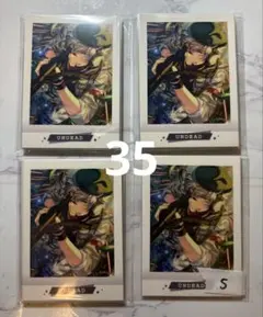 あんスタ 大神晃牙 ぱしゃこれ 35枚