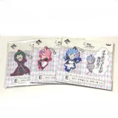 リゼロ ラバーイヤホンコードリール キーホルダー 一番くじ レムラムペテルギウス