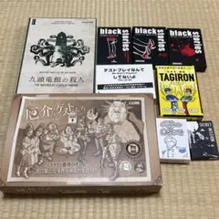 Item thumbnail for item ca6f3a9b-f3d0-4721-bea0-c12addde770b