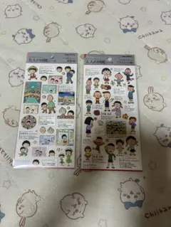 Item thumbnail for item 2fe3e13e-c48a-4464-80c5-f7fb925d0876