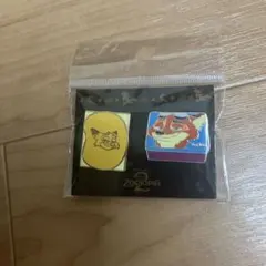 Item thumbnail for item dc301284-9da3-4de3-a19c-8a8cbed96d98