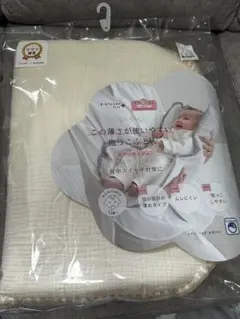 Item thumbnail for item d7972030-3d8e-4884-80e0-fc435fecd4cb