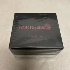 ニーアレプリカント　オルゴール　イニシエノウタ