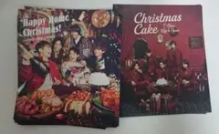 キンプリ クリスマス セブンイレブンコラボの ケーキ予約パンフレット