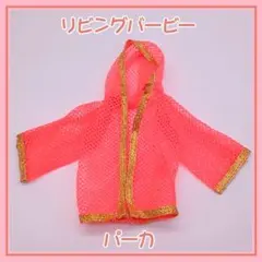 Item thumbnail for item ad91480c-87dc-4d70-9266-90f6ccf13882