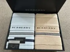 未使用 バーバリー タオルケット 2枚セット シングル BURBERRY