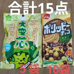 Item thumbnail for item bb8114a5-973e-4376-bf65-4e507272d0de