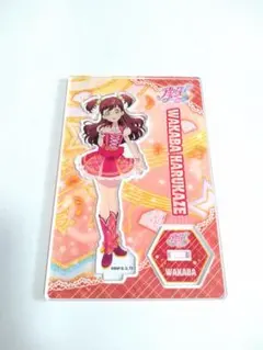 2025年最新】春風わかばの人気アイテム - メルカリ