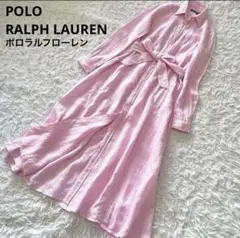 美品✨ ポロラルフローレン カシュクール ロング ラップワンピース
