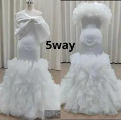 ウエディングドレス　マーメイドドレス　取り外し　チュール　オフショル　5way