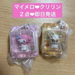 サンリオ　パッケージミニチュアコレクション　ガチャ　マイメロ　コロコロクリリン