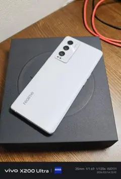 Realme GT 5 Pro 16/512GB 中国版 日本語一部対応 美品 Realme GT 5 Pro 16/512GB 中国版 日本語一部対応 美品 - メルカリ