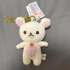 【お値下げ○】リラックマ　ぶらさげぬいぐるみ　コリラックマ