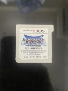 ドラゴンクエストモンスターズ テリーのワンダーランド