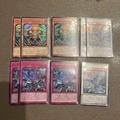 で*わ様 リミテッドオーバーコレクション シークレット ウルトラ まとめ売り