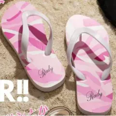 【新品❤ノベルティ】Rady ビーチサンダルのサムネイル