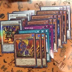 レッドデーモン新規　ブレイジングドミニオン