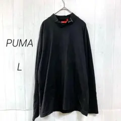 PUMA 長袖カットソー