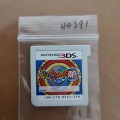 ポケットモンスター ダイヤモンド