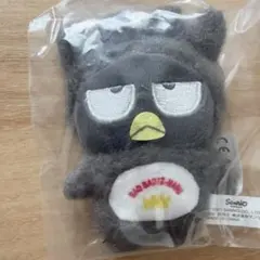 ❣️激レア❣️サンリオ　ばつ丸 1999年　ぬいぐるみ　新品タグ付き 豪華ばつ丸 ❣️激レア❣️サンリオ ばつ丸 1999年 ぬいぐるみ 新品タグ付き