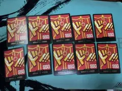 ワンピース カードゲーム SSGカード 10枚セット　エッグヘッド