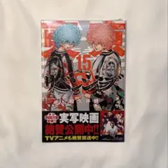 東リベ 原画展 ぱしゃこれ 河田兄弟 スマイリー アングリー トレカ