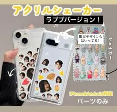 Item thumbnail for item dfa88476-a530-4e2c-9454-ab7a2b857621