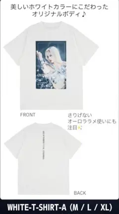 2026年最新】ちゃんみな tシャツの人気アイテム - メルカリ
