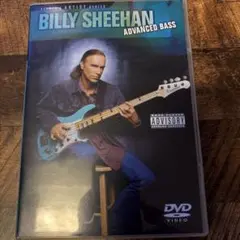 BILLY SHEEHAN ADVANCED BASS DVD