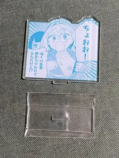 2025年最新】コトブキヤくじ 生徒会にも穴はある!の人気アイテム