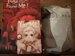 スカルパンダ You Found Me! MoldyMuffin